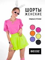 BEEEZ/ Шорты спортивные женские летние