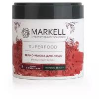 Markell Superfood термо-маска Мультивитамин Киноа и ягоды годжи