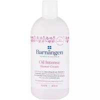 Крем-гель для душа Barnangen Oil intense, 400 мл, 430 г