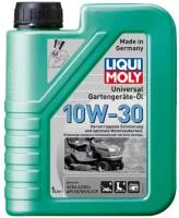 Моторное масло Liqui Moly Universal 4-Takt Gartengerate-Oil 10W-30, минеральное, 1л (8037)
