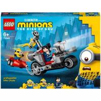 Конструктор LEGO Minions 75549 Невероятная погоня на мотоцикле, 136 дет