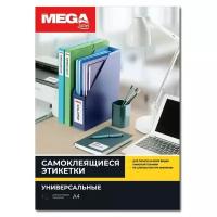 Бумага ProMEGA A4 80 г/м² 100 лист., 6 пачек, красный