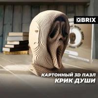 Картонный 3D пазл QBRIX Крик души