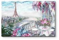 Модульная картина Летнее кафе в Париже 50x33