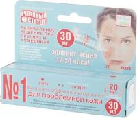 Dr. Kirov Cosmetic Company крем-гель Пчелиный Чистотел для проблемной кожи