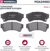 Колодки тормозные Mazda 6 (GH) 08-12 передние Marshall