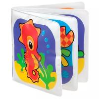 Игрушка для ванной Playgro Splash Book (0170212)