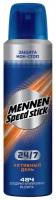 Дезодорант мужской антиперспирант спрей Mennen Speed Stick 24/7 Активный День