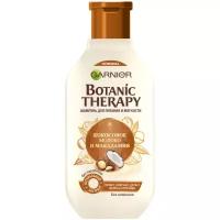 GARNIER Botanic Therapy шампунь Кокосовое молоко и Макадамия для питания и мягкости, 250 мл