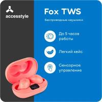 Беспроводные наушники Accesstyle Fox TWS, USB Type-C, розовый