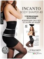 Колготки корректирующие Incanto Body Shaper 40, размер 3, nero (чёрный)