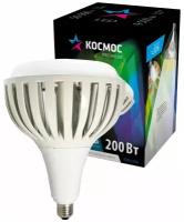 Лампа светодиодная KOSMOS premium HWLED 200Вт 6500К E40 220В Космос KHWLED200WE4065