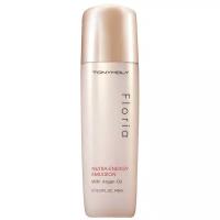 TONY MOLY Floria Nutra Energy Emulsion Эмульсия для лица