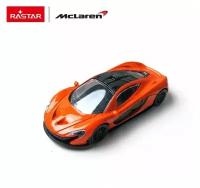 Машина металлическая 1:43 scale McLaren P1, цвет оранжевый 58700OR