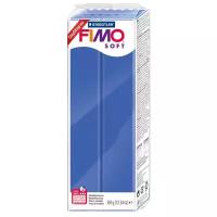 Полимерная глина FIMO Soft 350 г бриллиантовый синий (8022-33) 350 г