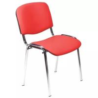 Стул для посетителей Easy Chair Rio(изо) хром, к/з красный Z29