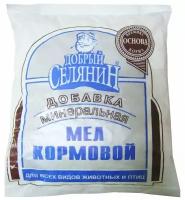 Добрый селянин Мел кормовой 2,5 кг