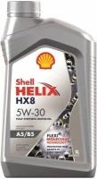 Масло моторное Shell Helix НХ8 5w30 1 л