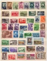 Почтовые марки СССР. 1937-1956 год. Разное. Полные и неполные серии. набор 45 марок