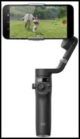 Электрический стабилизатор для смартфона DJI Osmo Mobile 6