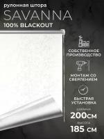 Рулонная штора Blackout LM DECOR 