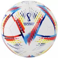 Мяч футбольный Adidas WC22 TRN арт. H57798 р.5
