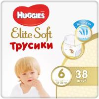 Huggies Elite Soft трусики 6 (15-25 кг) 38 шт