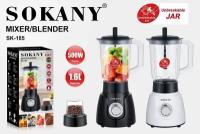 Мощный, стационарный блендер MIXER, BLENDER 2 В 1. SOKANY SK -185. Мощность 5000 Вт. 1,6 литра