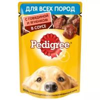 Pedigree Паучи для взрослых собак всех пород с говядиной и ягненком в соусе 85г 10222568 0,085 кг 43497 (2 шт)