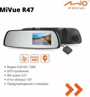 Видеорегистратор Mio R47D, автомобильный, с GPS, FullHD, G-sensor, 4.3