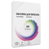 ГЕЛЕОСпрозрачные пластиковые PCA4-180прозрачный100 шт