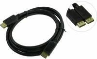 Кабель DisplayPort <-> DisplayPort Telecom CG720-2м