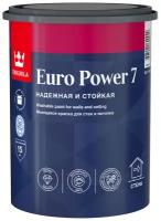 Tikkurila ВД краска интерьерная стойкая к мытью EURO POWER 7 С матовая 0,9л