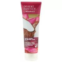 Desert Essence Лосьон для тела Tropical Coconut