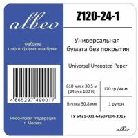 Бумага для плоттеров А1+ универсальная Albeo InkJet Paper 610мм x 30,5м, 120г/кв. м, Z120-24-1