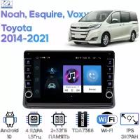 Штатная магнитола Wide Media Toyota Noah, Esquire, Voxy 2014 - 2021 / Android 9, 9 дюймов, WiFi, 2/32GB, 4 ядра