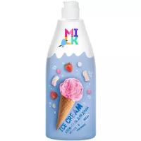 Крем-гель для душа MILK Ice Cream Молоко и земляника, 800 мл