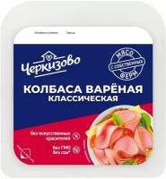 Черкизово колбаса Классическая вареная, 200 г