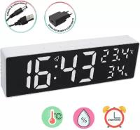 Часы от сети/ настольные, настенные / с календарём, будильником, термометром и гигрометром Космос DХ-001 / белый/блок питания в комплекте
