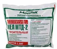 Movatex Мел МТД-2 1.5 кг Т02376