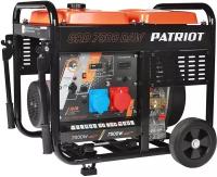 Генератор дизельный Patriot GRD 7500DAW, 7500 Вт