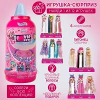 IMC Toys Vip pets 711709