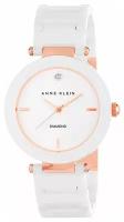 Часы наручные женские Anne Klein 1018RGWT, Кварцевые, 38 мм