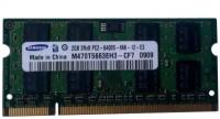 Оперативная память Samsung M470T5663EH3-CF7 DDRII 2048Mb