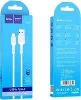 Кабель HOCO X65 Prime charging data cable for Type-C 1M, 3.0А, white