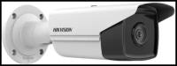 Камера видеонаблюдения Hikvision DS-2CD2T43G2-4I (2.8mm) белый