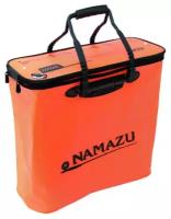 Сумка-кан Namazu складная, размер 52*25*47, материал ПВХ, цвет оранж