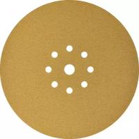 Шлифовальный круг на липучке ABRAFORM - 1 шт, 225 мм, 9 отв, Р 180 для шлифовальной машинки жираф для стен и потолков, наждачный абразивный круг