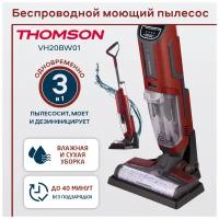 Моющий беспроводной пылесос THOMSON VH20BW01, 3000 мА*ч, бордовый