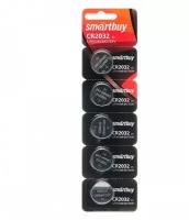 Батарейка SmartBuy, CR2032, литиевая блистер 5 шт